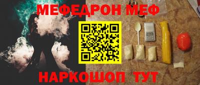 mix Партизанск