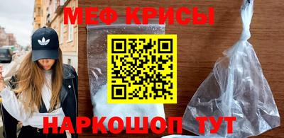 соль курить ск Первоуральск