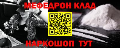 mix Партизанск