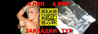 соль курить ск Первоуральск