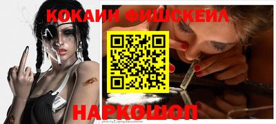 соль курить ск Первоуральск