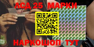 соль курить ск Первоуральск