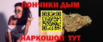 соль курить ск Первоуральск