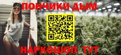 mix Партизанск