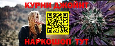 mix Партизанск