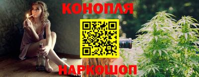 дживик Пенза
