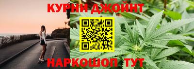 альфа пвп Пыть-Ях