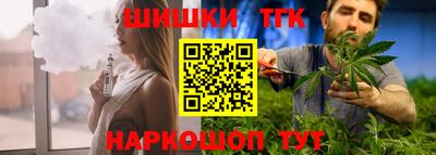соль курить ск Первоуральск