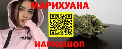 mix Партизанск