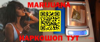 дживик Пенза