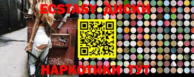 mix Партизанск