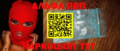 соль курить ск Первоуральск