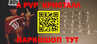 mix Партизанск