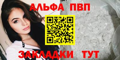mix Партизанск