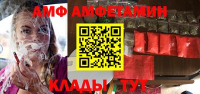 соль курить ск Первоуральск