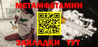 mix Партизанск