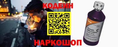 соль курить ск Первоуральск
