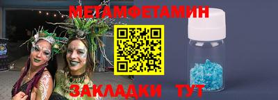 mix Партизанск