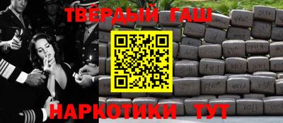 mix Партизанск