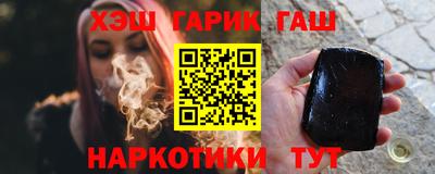 соль курить ск Первоуральск