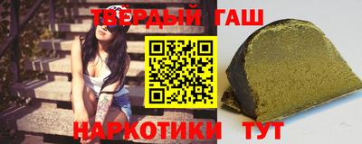 соль курить ск Первоуральск
