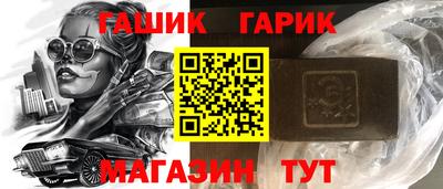 дживик Пенза