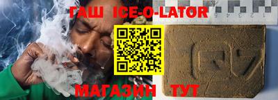 mix Партизанск