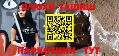 дживик Пенза