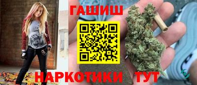 дживик Пенза