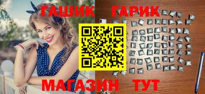 дживик Пенза